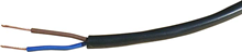 Power Cable 2 Core 0.75mm - Black